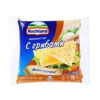 СЫР HOCHLAND ПЛАВЛ ГРИБЫ ЛОМТИКИ 150Г