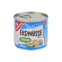 G&G ОРЕХИ АРАХИС ЖАРЕНЫЙ СОЛЕНЫЙ 200Г