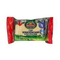 СЫР П/ТВЕРД КОМО ПОШЕХОНСКИЙ 45% 200Г