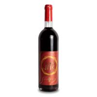 ВИНО ARBA WINE JAZ KYZYL 2020 КРАСН/СУХ 0,75Л ВИНО ARBA WINE JAZ KYZYL 2020 КРАСН/СУХ 0,75Л