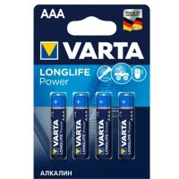 БАТАРЕЙКА HIGH ENERGY MICRO 1.5V -LR03/AAA 4ШТ
