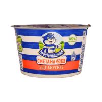 СМЕТАНА ПРОСТОКВАШИНО 20% 180Г СТАК