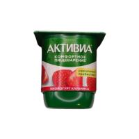 ЙОГУРТ ВЯЗ АКТИВИА КЛУБНИКА 110Г ПЛ/СТАК ЙОГУРТ ВЯЗ АКТИВИА КЛУБНИКА 110Г ПЛ/СТАК