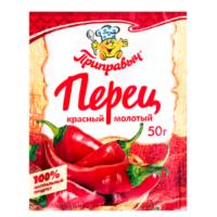 ПЕРЕЦ ПРИПРАВЫЧ КРАСНЫЙ МОЛОТЫЙ 10Г