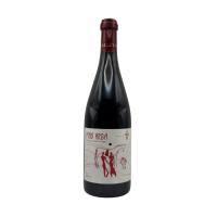ВИНО ARBA WINE PINO ARBA КРАСН СУХ 0,75Л ВИНО ARBA WINE PINO ARBA КРАСН СУХ 0,75Л