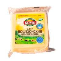 СЫР КОМО ПОШЕХОНСКИЙ 45% 350Г