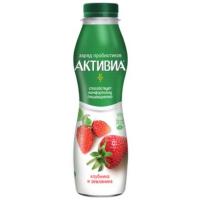 ЙОГУРТ ПИТ АКТИВИА КЛУБНИКА ЗЕМЛЯНИКА 650Г ЙОГУРТ ПИТ АКТИВИА КЛУБНИКА ЗЕМЛЯНИКА 650Г
