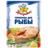 ПРИПРАВА Д/РЫБЫ ПРИПРАВЫЧ 15Г