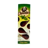 HAMLET 36 ШОКОЛАДОК С МЯТОЙ 125Г