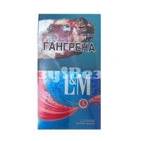 СИГАРЕТЫ L&M LOUNGE SUMMER SPLASH