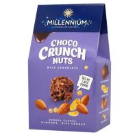 HAMLET CHOCO CRUNCH МОЛ ШОКОЛАД С КРОШКОЙ И МИНДАЛЕМ 150Г HAMLET CHOCO CRUNCH МОЛ ШОКОЛАД С КРОШКОЙ И МИНДАЛЕМ 150Г