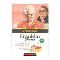 ПОПКОРН FRANKLIN НЕЖНЫЙ КРАБ С ЛИМ СОКОМ Д/СВЧ 80Г КАРТ/КОР ПОПКОРН FRANKLIN НЕЖНЫЙ КРАБ С ЛИМ СОКОМ Д/СВЧ 80Г КАРТ/КОР