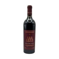 ВИНО ARBA WINE MEIRAM ARBA 2016 КРАСН СУХ 0,75Л ВИНО ARBA WINE MEIRAM ARBA 2016 КРАСН СУХ 0,75Л