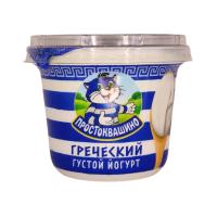 ЙОГУРТ ПРОСТОКВАШИНО ГРЕЧЕСКИЙ 235Г ПЛ/СТАК ЙОГУРТ ПРОСТОКВАШИНО ГРЕЧЕСКИЙ 235Г ПЛ/СТАК