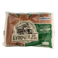БУЛОЧКА BAGERSTAT Д/ХОТ-ДОГА 240Г БУЛОЧКА BAGERSTAT Д/ХОТ-ДОГА 240Г