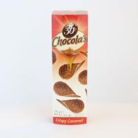 HAMLET 36 ШОКОЛАДОК С КАРАМЕЛЬЮ 125Г