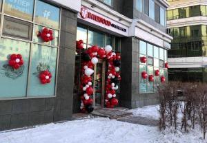 г. Астана, ул. Динмухамед Конаев, 14/2, ЖК «Нурсая»