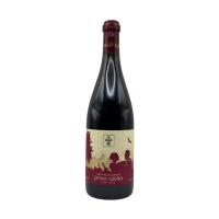 ВИНО ARBA WINE PINO ARBA 2016 КРАСН СУХ 0,75Л ВИНО ARBA WINE PINO ARBA 2016 КРАСН СУХ 0,75Л