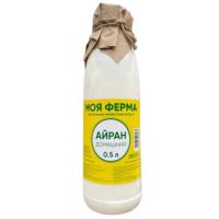 АЙРАН МОЯ ФЕРМА ДОМАШНИЙ 0,5Л АЙРАН МОЯ ФЕРМА ДОМАШНИЙ 0,5Л