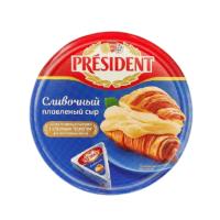 СЫР ПЛАВЛ PRESIDENT СЛИВ 45% 280Г СЫР ПЛАВЛ PRESIDENT СЛИВ 45% 280Г