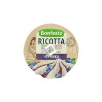 СЫР МЯГ BONFESTO RICOTTA ЧЕРНИКА 50% 125Г