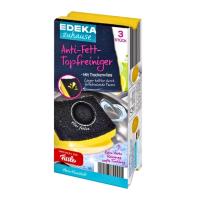 EDEKA ГУБКИ ДЛЯ МЫТЬЯ ПОСУДЫ 3ШТ