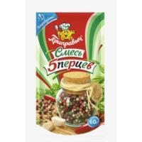 ПРИПРАВА ПРИПРАВЫЧ СМЕСЬ 5 ПЕРЦЕВ ГОРОШКОМ 60Г