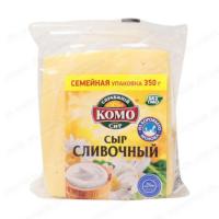 СЫР КОМО СЛИВОЧНЫЙ 50% 350Г