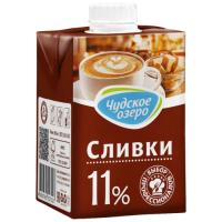 СЛИВКИ ЧУДСКОЕ ОЗЕРО 11% 0,5Л Т/П