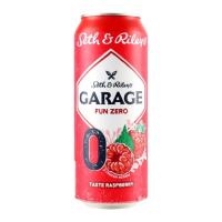 ПИВНОЙ НАПИТОКSETH&RILEY'S GARAGE МАЛИНА Б/АЛК 0,33Л Ж/Б ПИВНОЙ НАПИТОКSETH&RILEY'S GARAGE МАЛИНА Б/АЛК 0,33Л Ж/Б