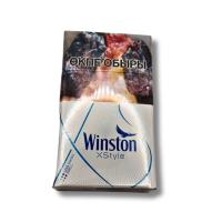 СИГАРЕТЫ WINSTON XSTYLE BLUE