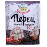 СПЕЦИИ ПРИПРАВЫЧ ПЕРЕЦ ЧЕРН ГОРОШЕК 50Г