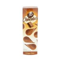 HAMLET 36 ШОКОЛАДОК ИЗ МОЛОЧНОГО ШОКОЛАДА 125Г HAMLET 36 ШОКОЛАДОК ИЗ МОЛОЧНОГО ШОКОЛАДА 125Г