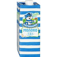 МОЛОКО У/ПАСТ ПРОСТОКВАШИНО 1,5% 0,95Л Т/П