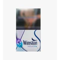 СИГАРЕТЫ WINSTON XSTYLE DUAL