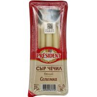 СЫР ЧЕЧИЛ PRESIDENT СОЛОМКА 35% 150Г ПЛ/ВАН