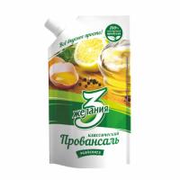 МАЙОНЕЗ 3 ЖЕЛАНИЯ ПРОВАНСАЛЬ КЛАССИЧЕСКИЙ 190Г ДОЗ