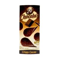 HAMLET 24 ШОКОЛАДОК ИЗ ТЕМНОГО ШОКОЛАДА 80Г