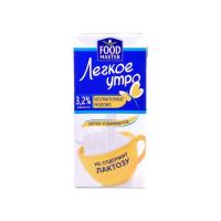 МОЛОКО FOODMASTER ЛЕГКОЕ УТРО БЕЗЛАКТОЗНОЕ 2,5% 1Л Т/П