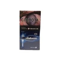 СИГАРЕТЫ ROTHMANS DEMI TUBE