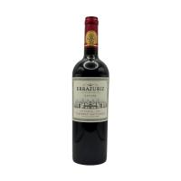 ВИНО ERRAZURIZ CABERNET SAUVIGNON КРАСН СУХ 0,75Л ВИНО ERRAZURIZ CABERNET SAUVIGNON КРАСН СУХ 0,75Л