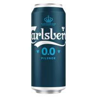 ПИВО CARLSBERG PILSNER СВЕТЛ СПЕЦИАЛЬНОЕ Б/АЛК 0,43Л Ж/Б ПИВО CARLSBERG PILSNER СВЕТЛ СПЕЦИАЛЬНОЕ Б/АЛК 0,43Л Ж/Б