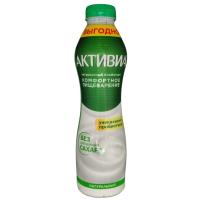 ЙОГУРТ ПИТ АКТИВИА НАТУР 670Г ПЛ/БУТ