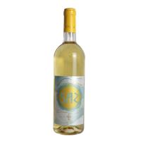 ARBA WINE ВИНО БЕЛ/ПОЛУСУХ SEZ 2019 0,75Л ARBA WINE ВИНО БЕЛ/ПОЛУСУХ SEZ 2019 0,75Л