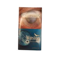 СИГАРЕТЫ WINSTON SUPER SLIMS EXPAND BLUE