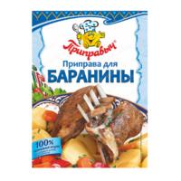 ПРИПРАВА ПРИПРАВАВЫЧ Д/БАРАНИНЫ 15Г