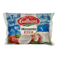 СЫР GALBANI МОЦАРЕЛЛА САНТА ЛЮЧИА МАКСИ 45% 250Г ПЛ/ПАК