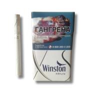 СИГАРЕТЫ WINSTON XSTYLE SILVER