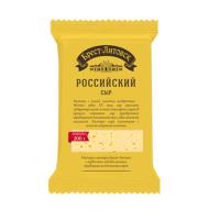 СЫР П/ТВЕРД БРЕСТ-ЛИТОВСК РОССИЙСКИЙ 50% 200Г БРУС СЫР П/ТВЕРД БРЕСТ-ЛИТОВСК РОССИЙСКИЙ 50% 200Г БРУС