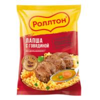 ЛАПША РОЛЛТОН ЯИЧНАЯ ПО-ДОМ ГОВЯДИНА 85Г ПАК